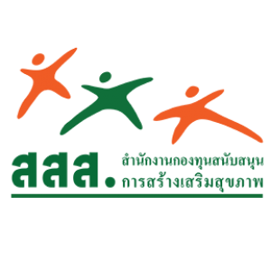 2012 ทำดีเพื่อพ่อ copy 2012 ทำดีเพื่อพ่อ copy