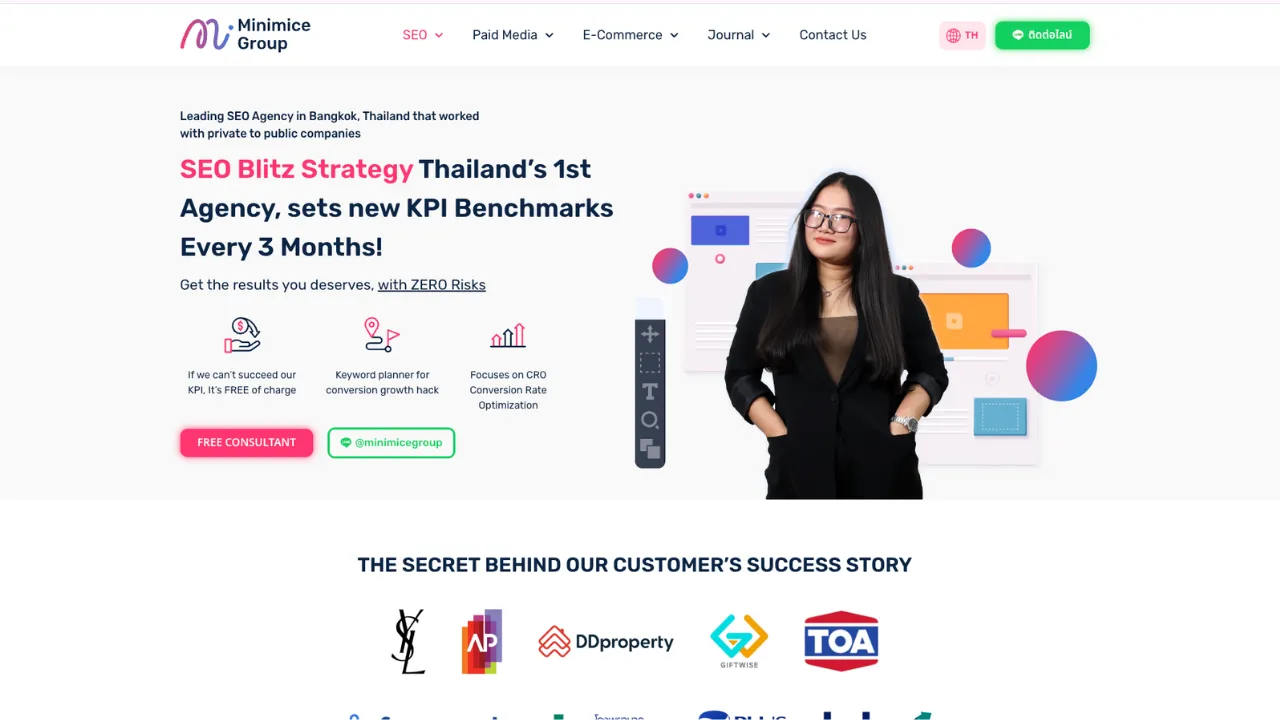 10 บริษัทรับทำ SEO ชั้นนำของไทยในปี 2026 พร้อมวิเคราะห์จุดแข็งและแนวโน้มที่น่าจับตามอง